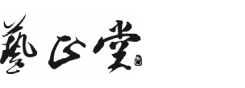 日照包装定制厂家